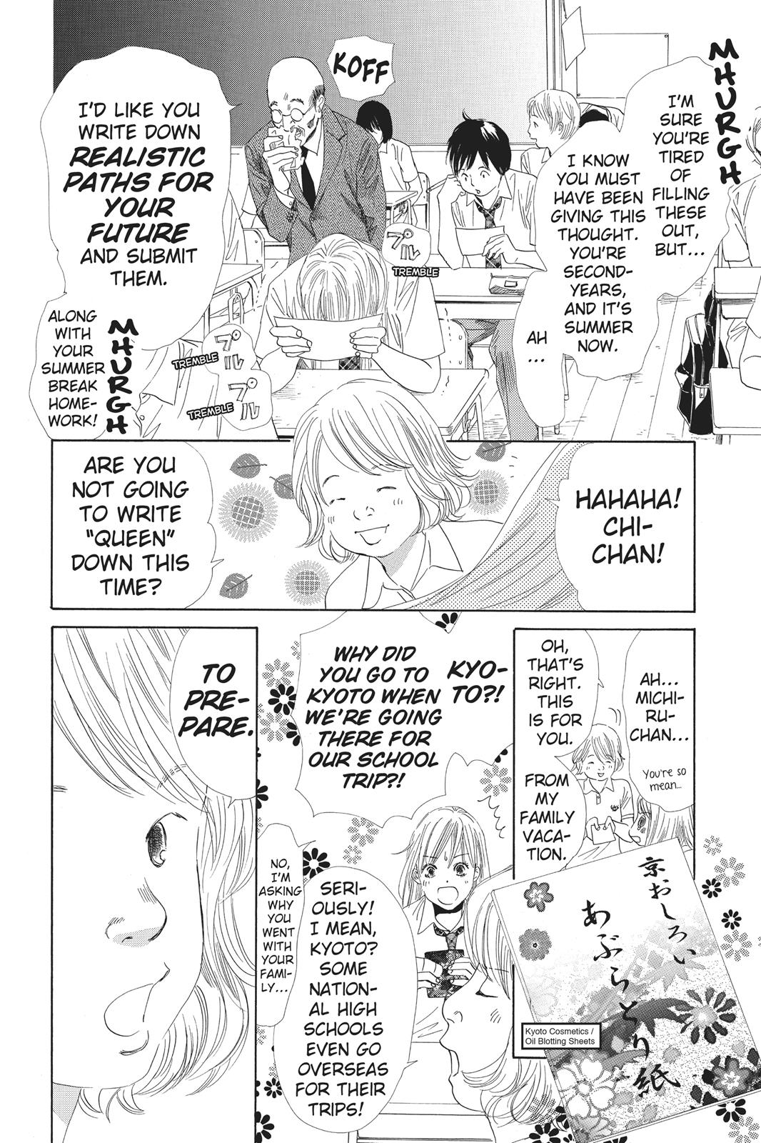 Chihayafuru Chapter 95 Page 10