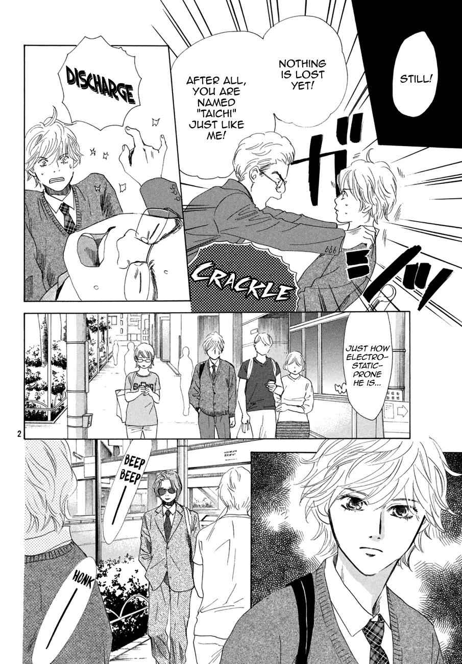 Chihayafuru Chapter 179 Page 4