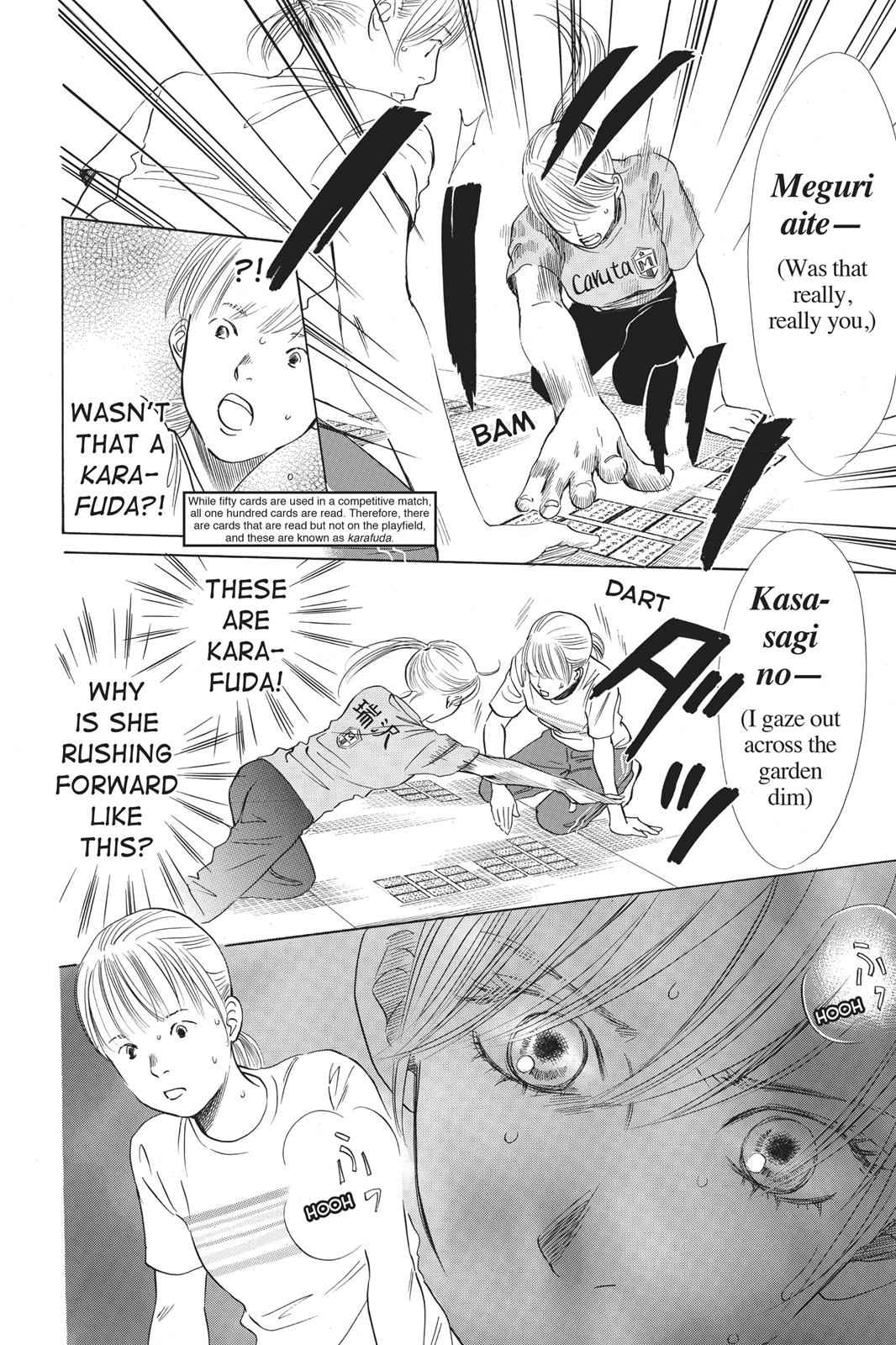 Chihayafuru Chapter 42 Page 10