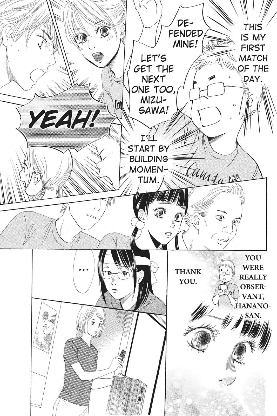Chihayafuru Chapter 72 Page 14