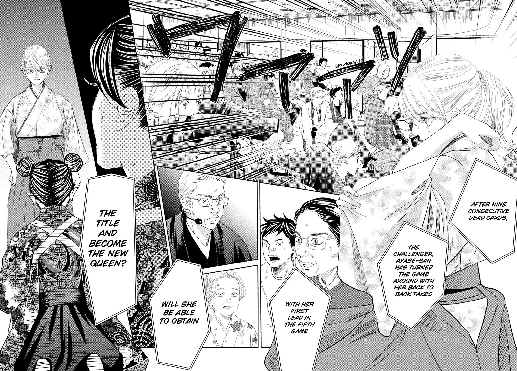 Chihayafuru Chapter 243 Page 15