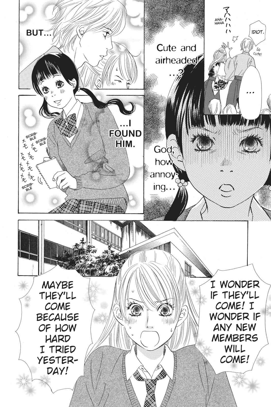 Chihayafuru Chapter 50 Page 9