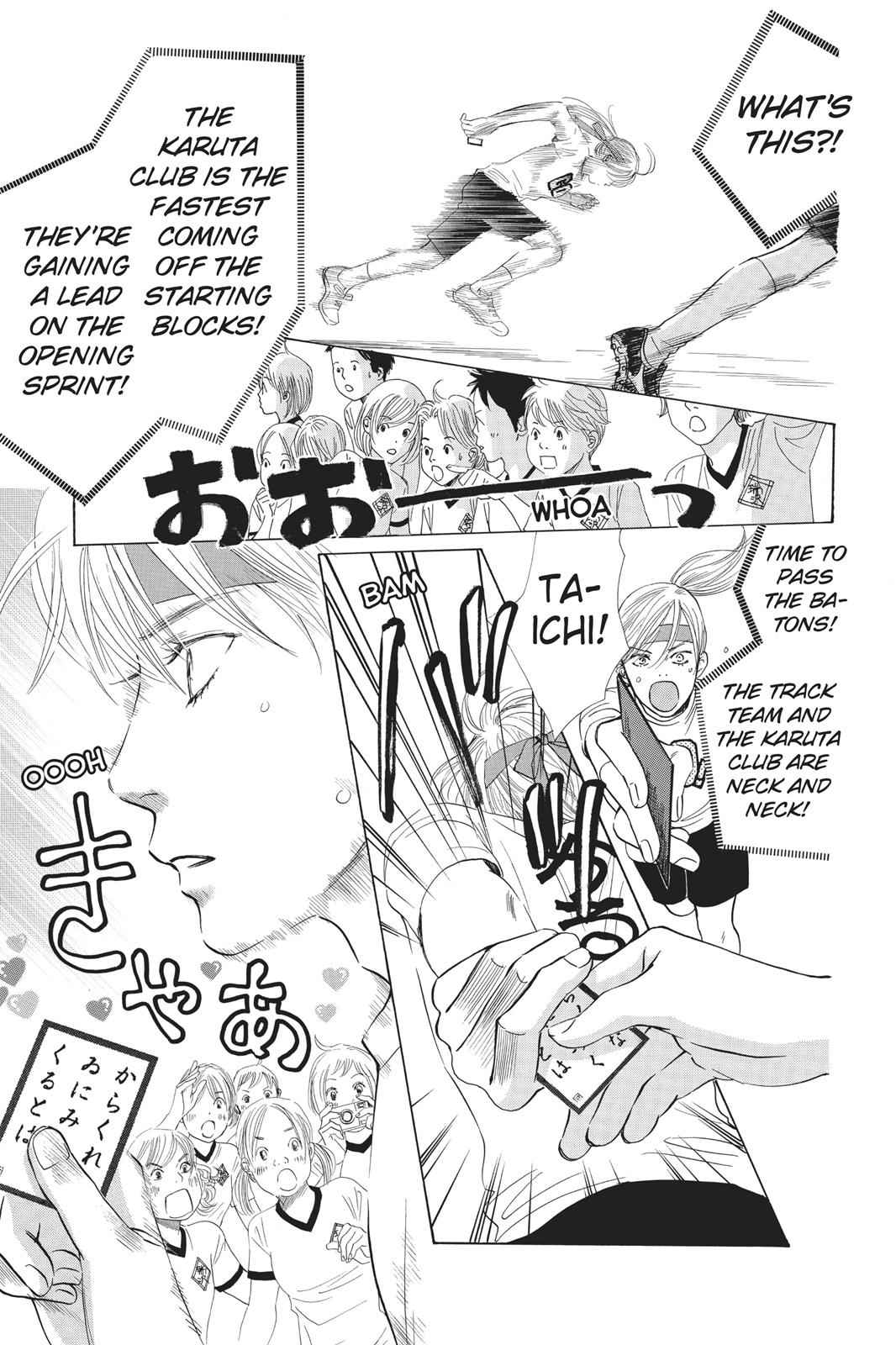Chihayafuru Chapter 29 Page 3