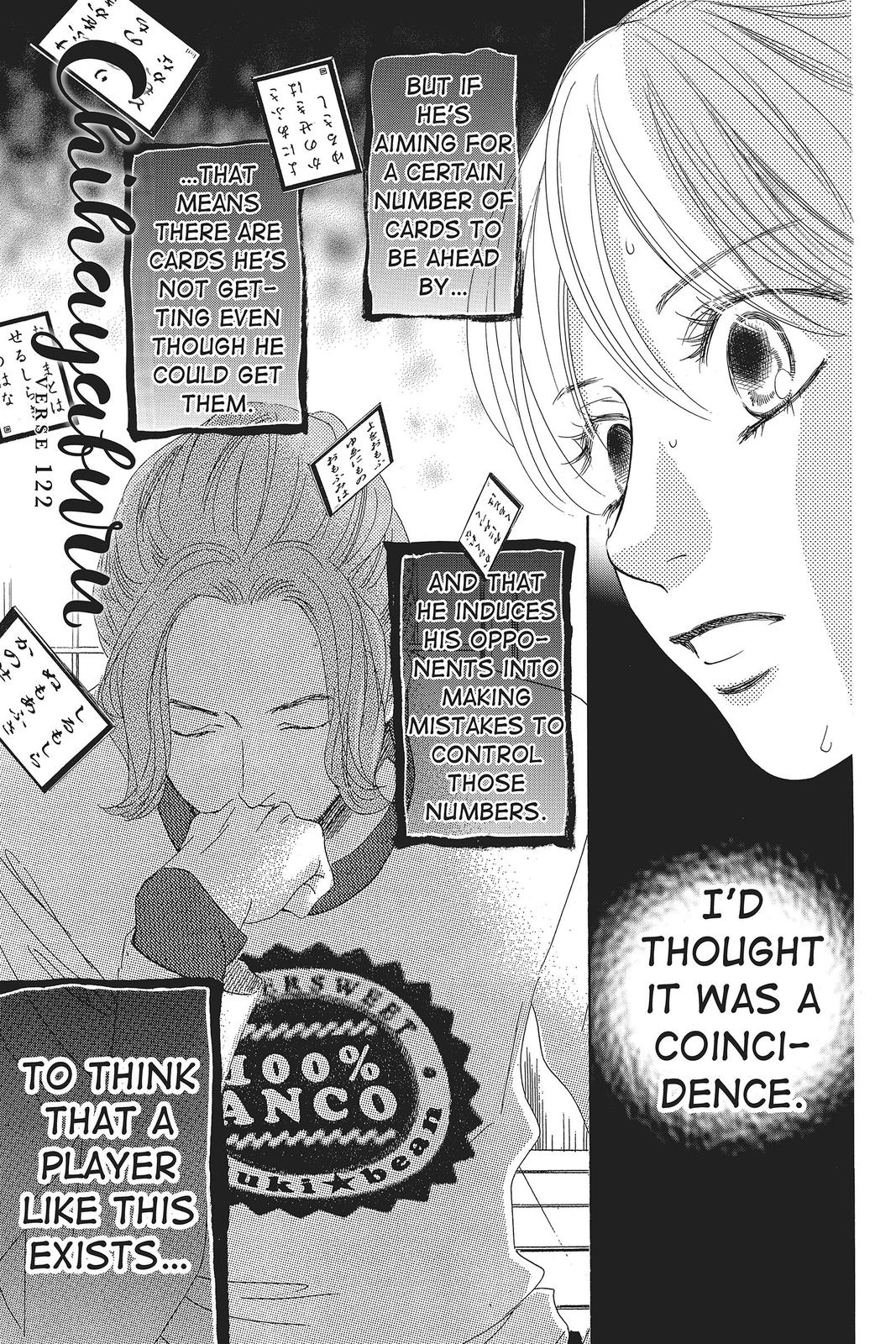 Chihayafuru Chapter 122 Page 1