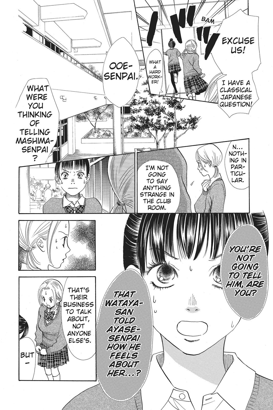 Chihayafuru Chapter 120 Page 12
