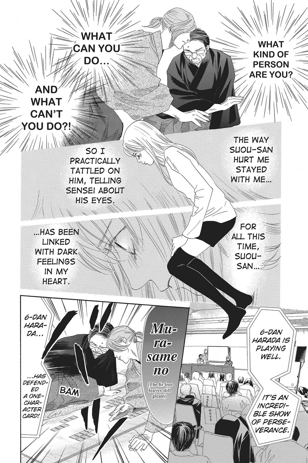 Chihayafuru Chapter 132 Page 14