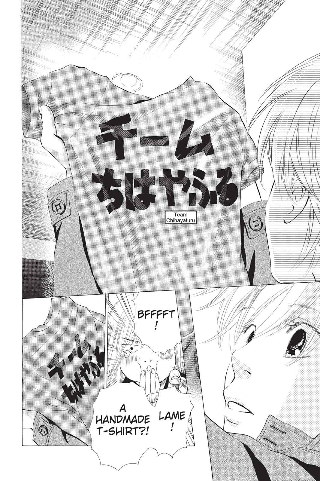 Chihayafuru Chapter 5 Page 14
