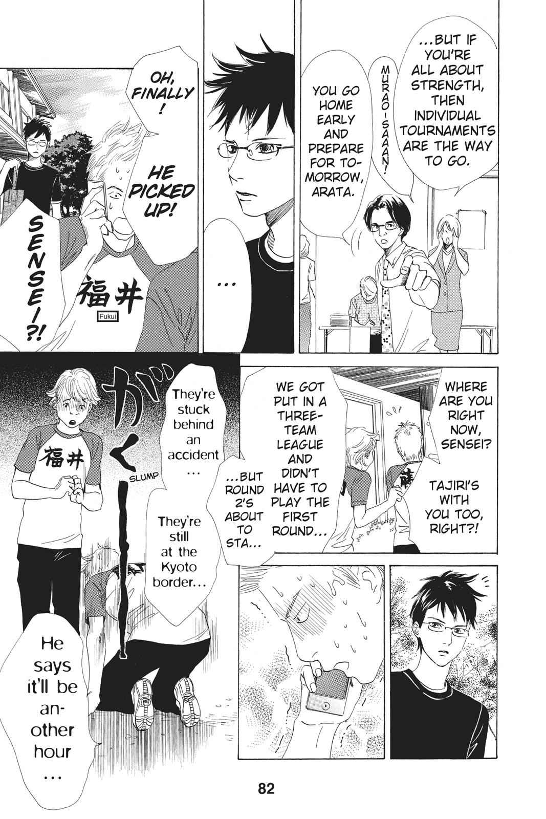 Chihayafuru Chapter 66 Page 10
