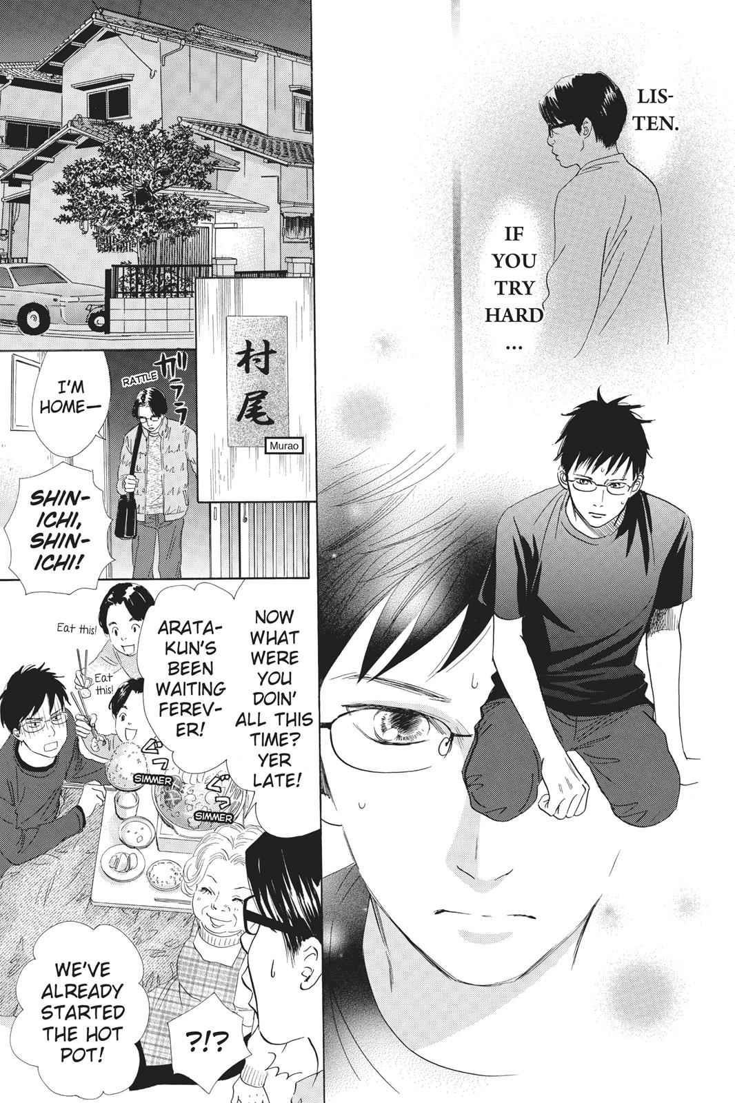 Chihayafuru Chapter 44 Page 11