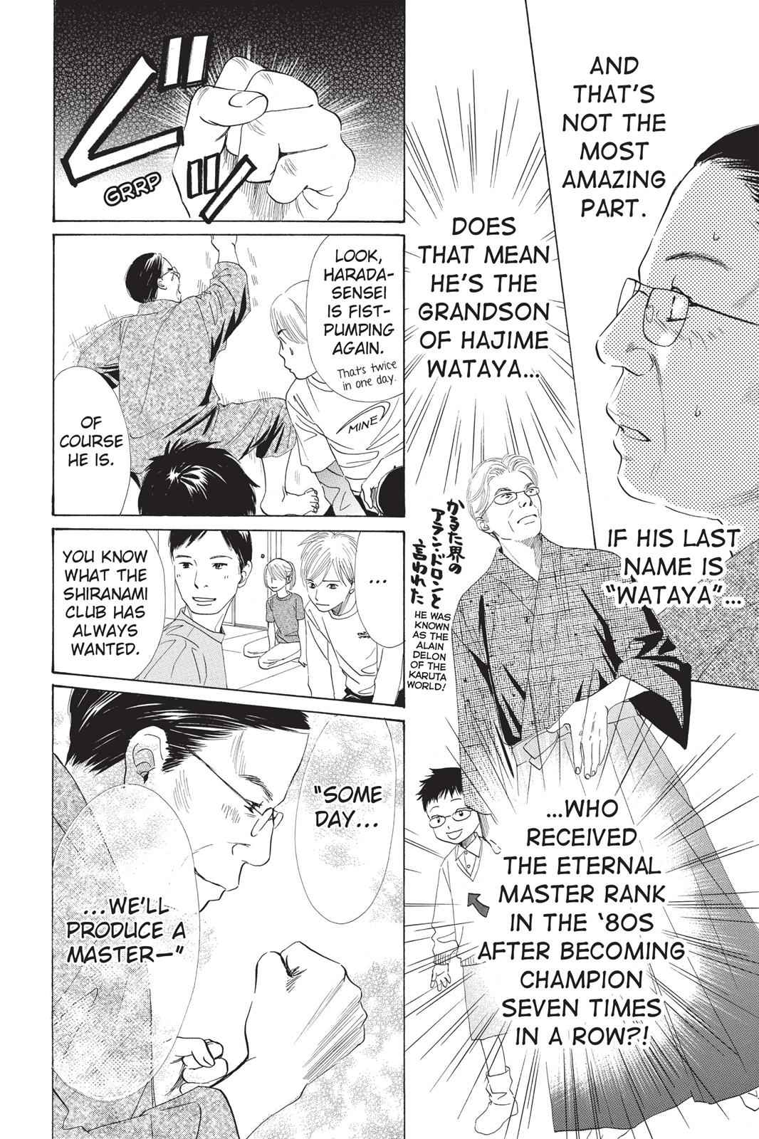 Chihayafuru Chapter 4 Page 6