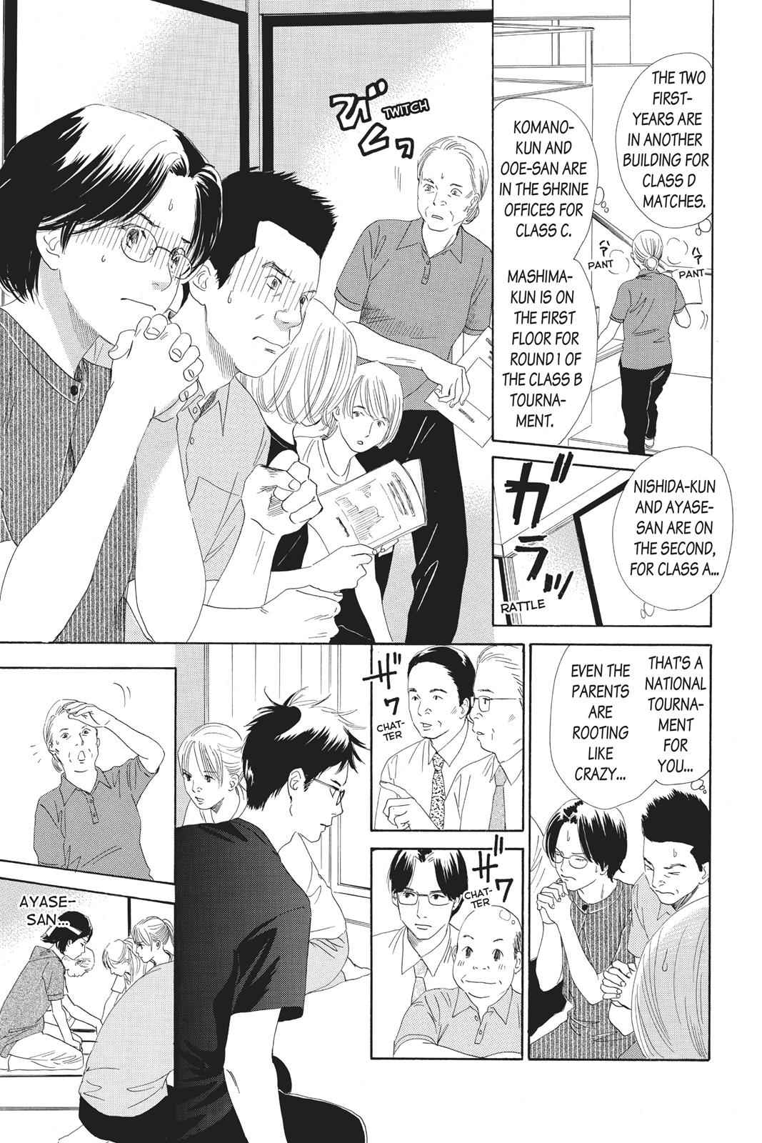 Chihayafuru Chapter 85 Page 11