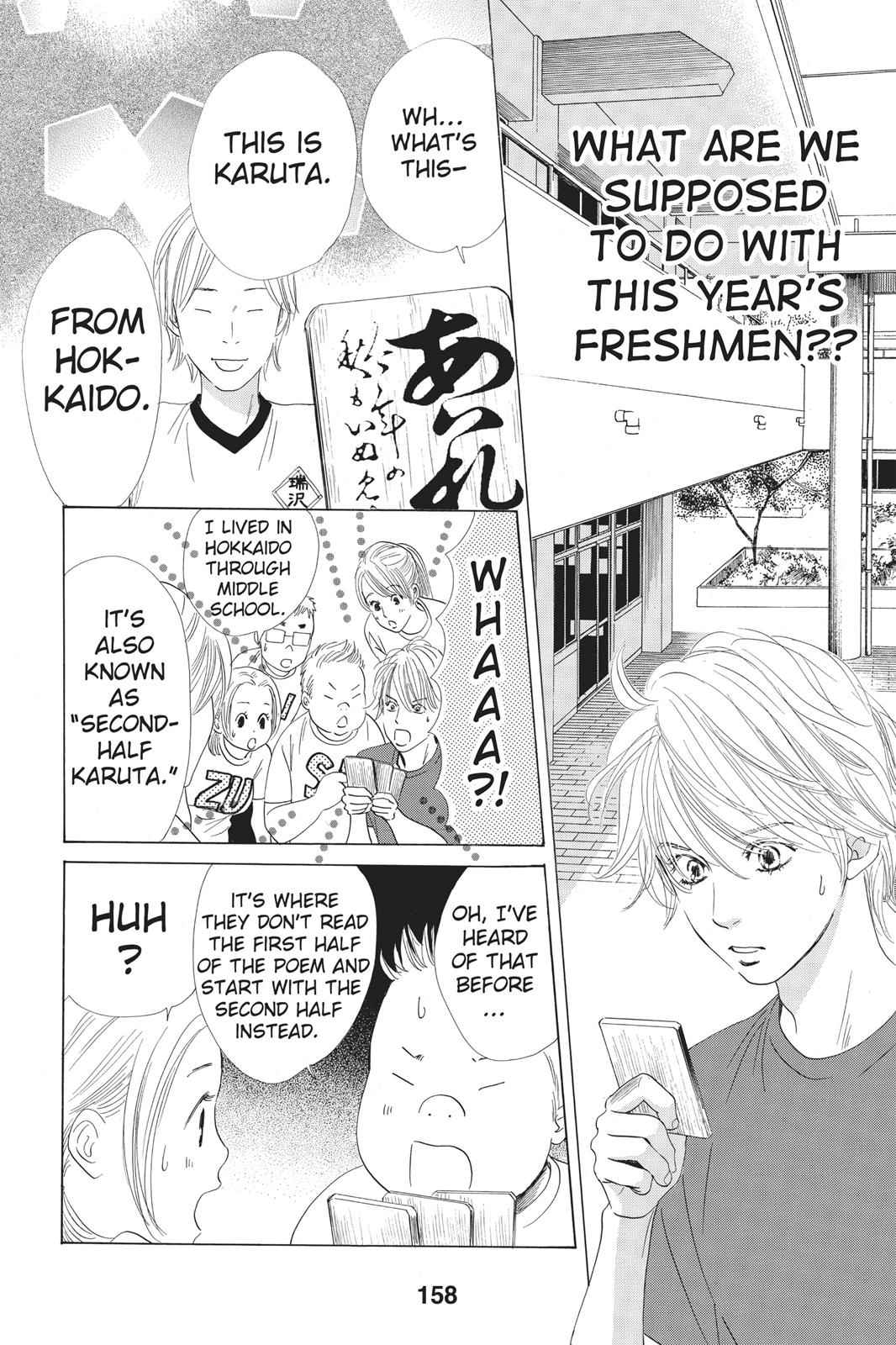 Chihayafuru Chapter 53 Page 2