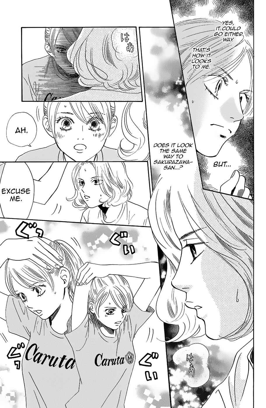 Chihayafuru Chapter 183 Page 9