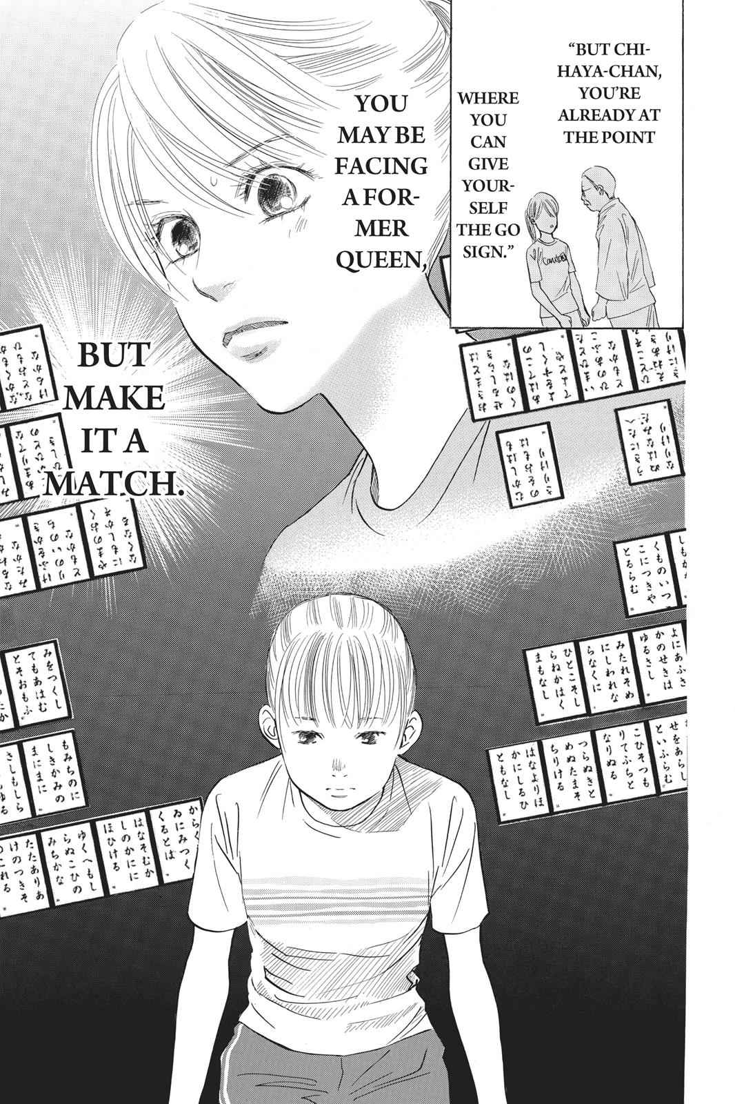 Chihayafuru Chapter 41 Page 5