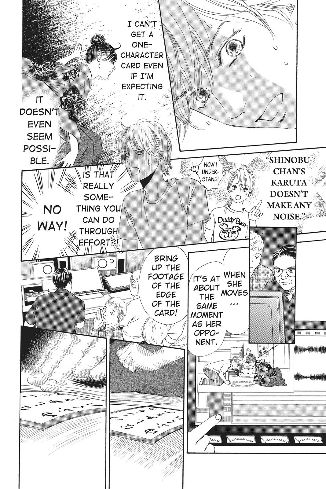 Chihayafuru Chapter 155 Page 12