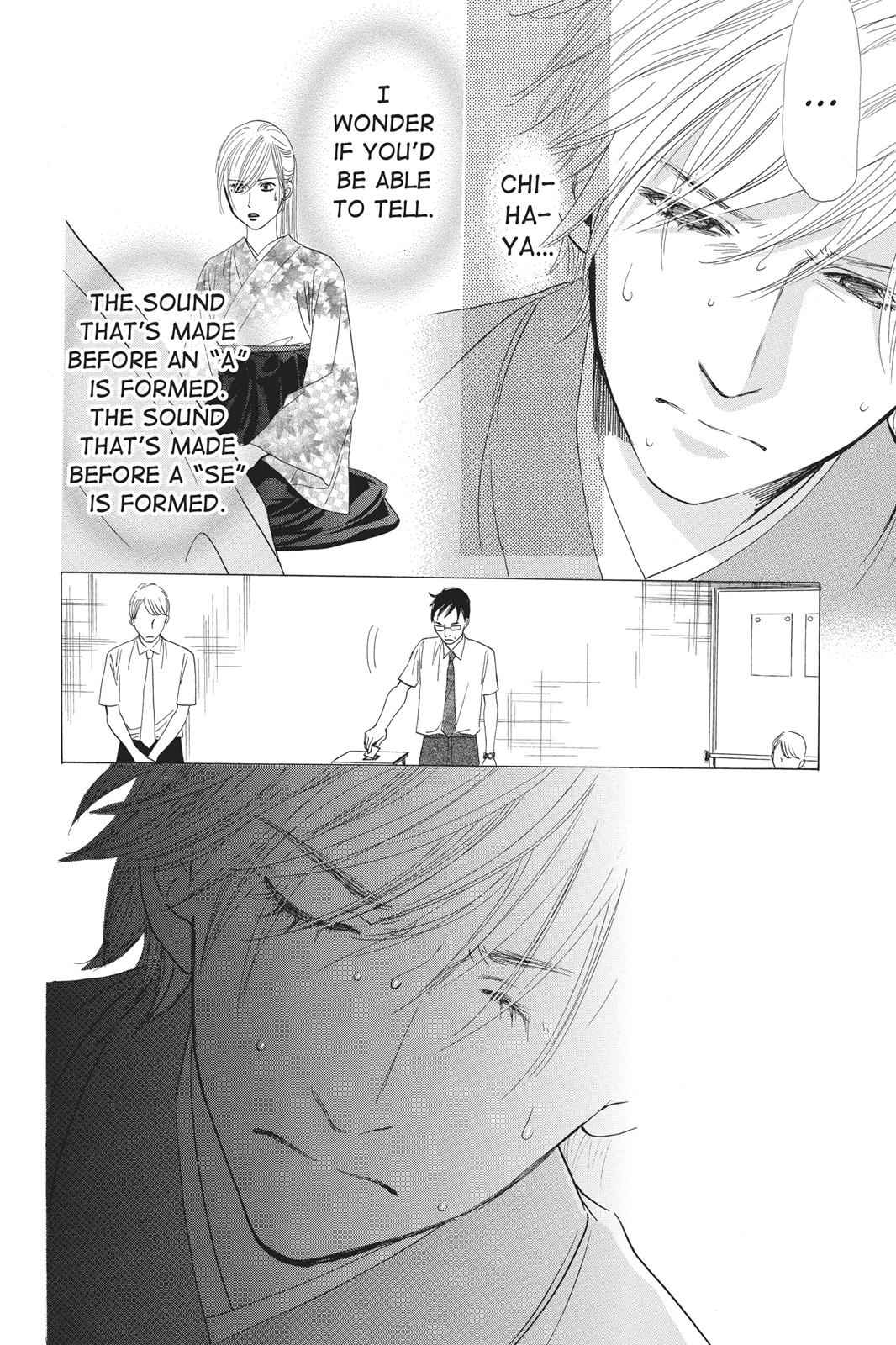 Chihayafuru Chapter 34 Page 10