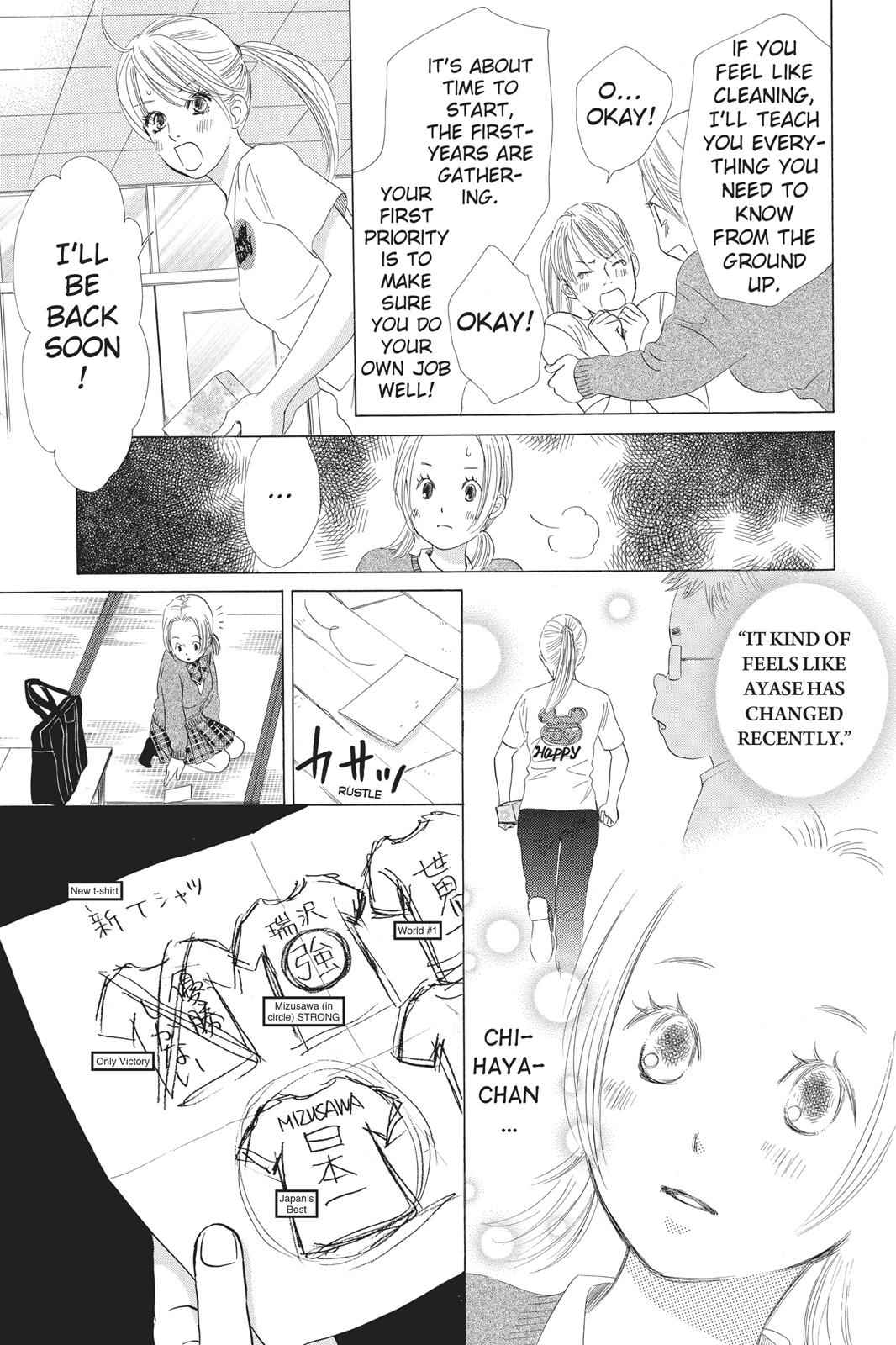 Chihayafuru Chapter 52 Page 13