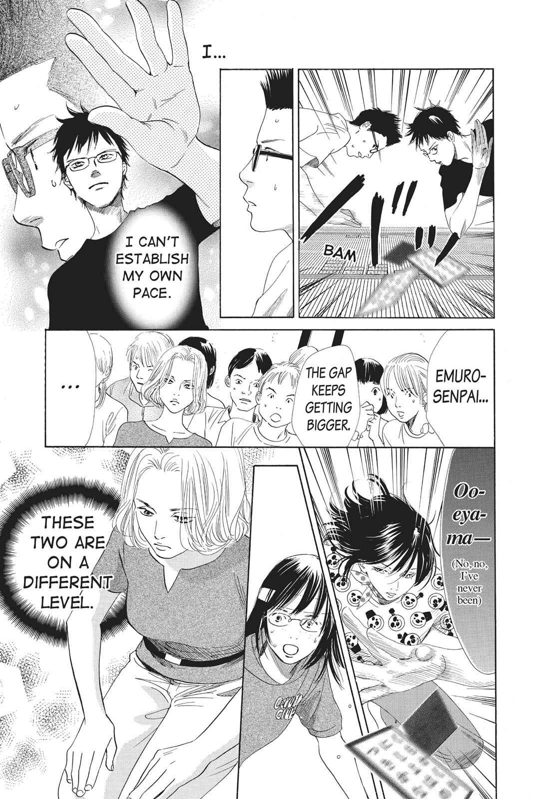 Chihayafuru Chapter 88 Page 7