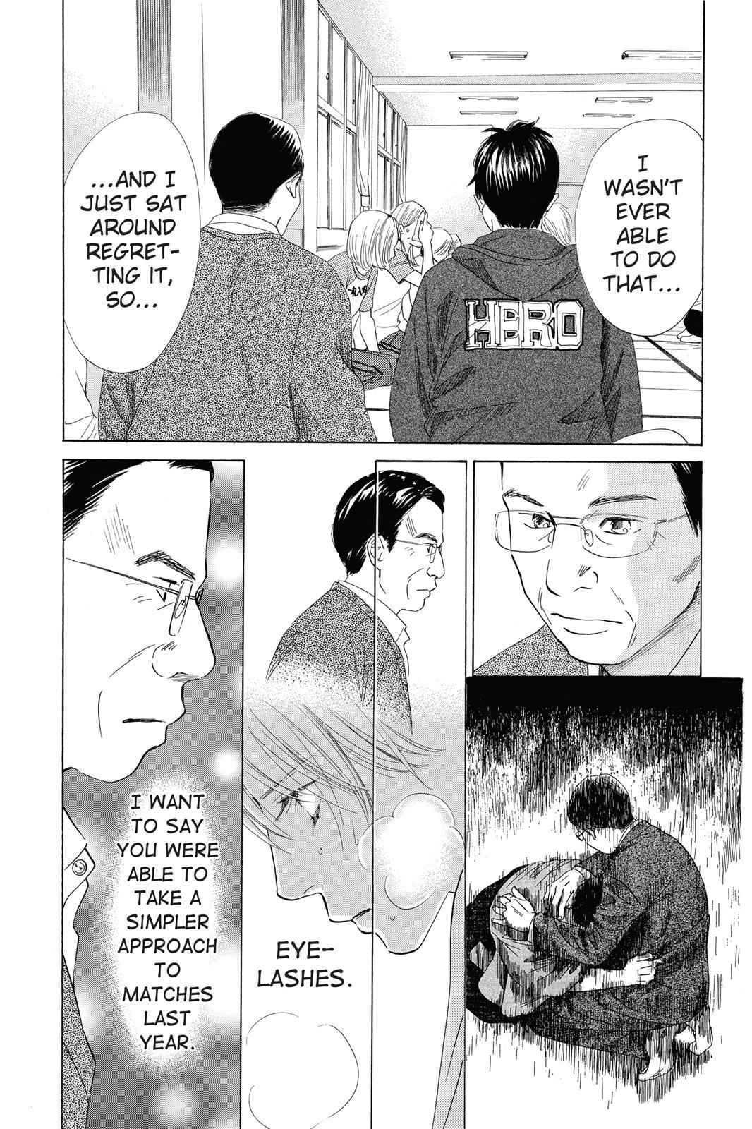 Chihayafuru Chapter 57 Page 7