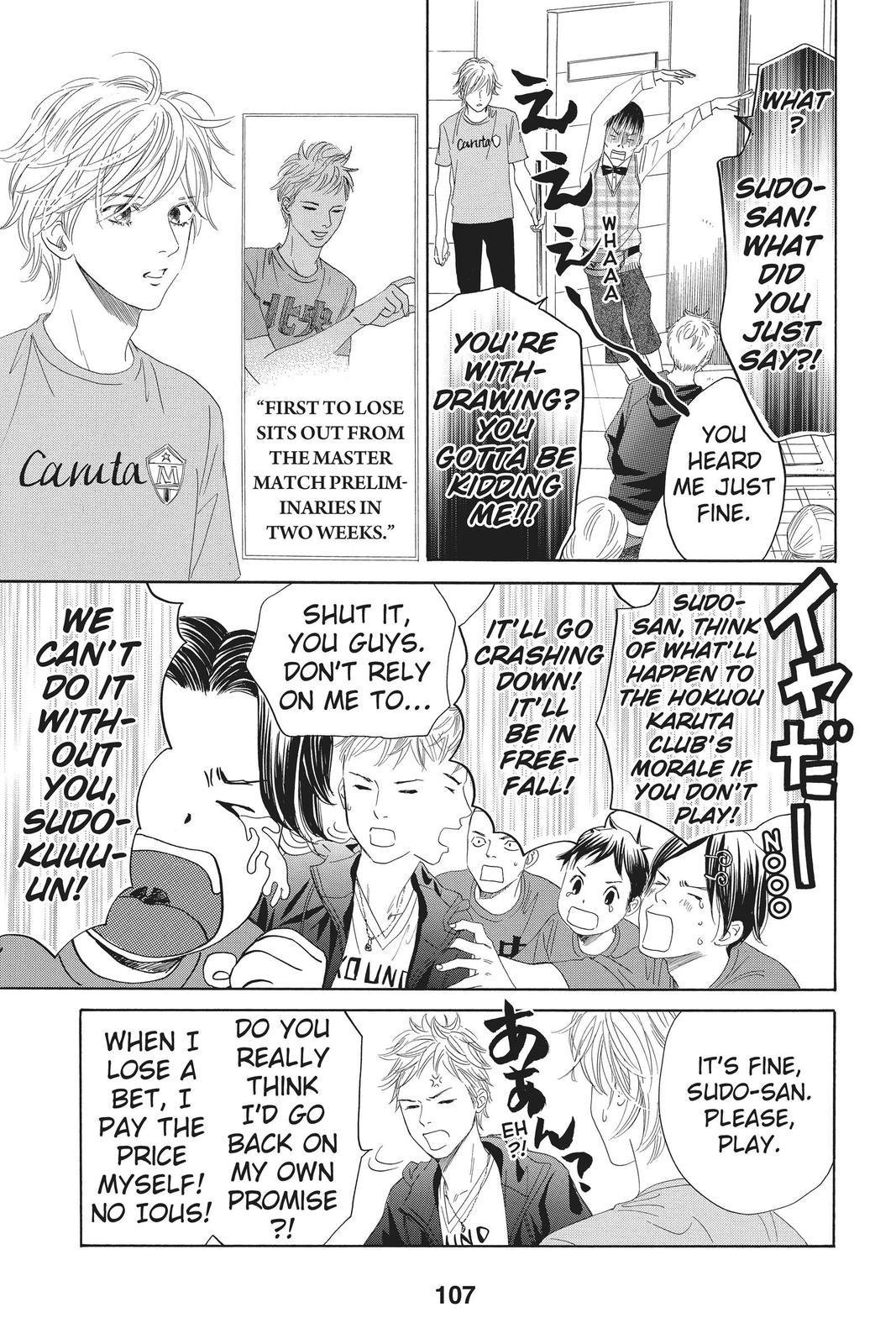 Chihayafuru Chapter 107 Page 7