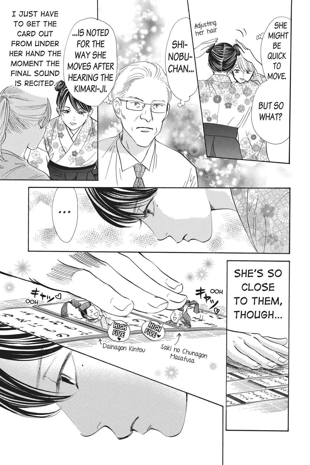Chihayafuru Chapter 167 Page 12