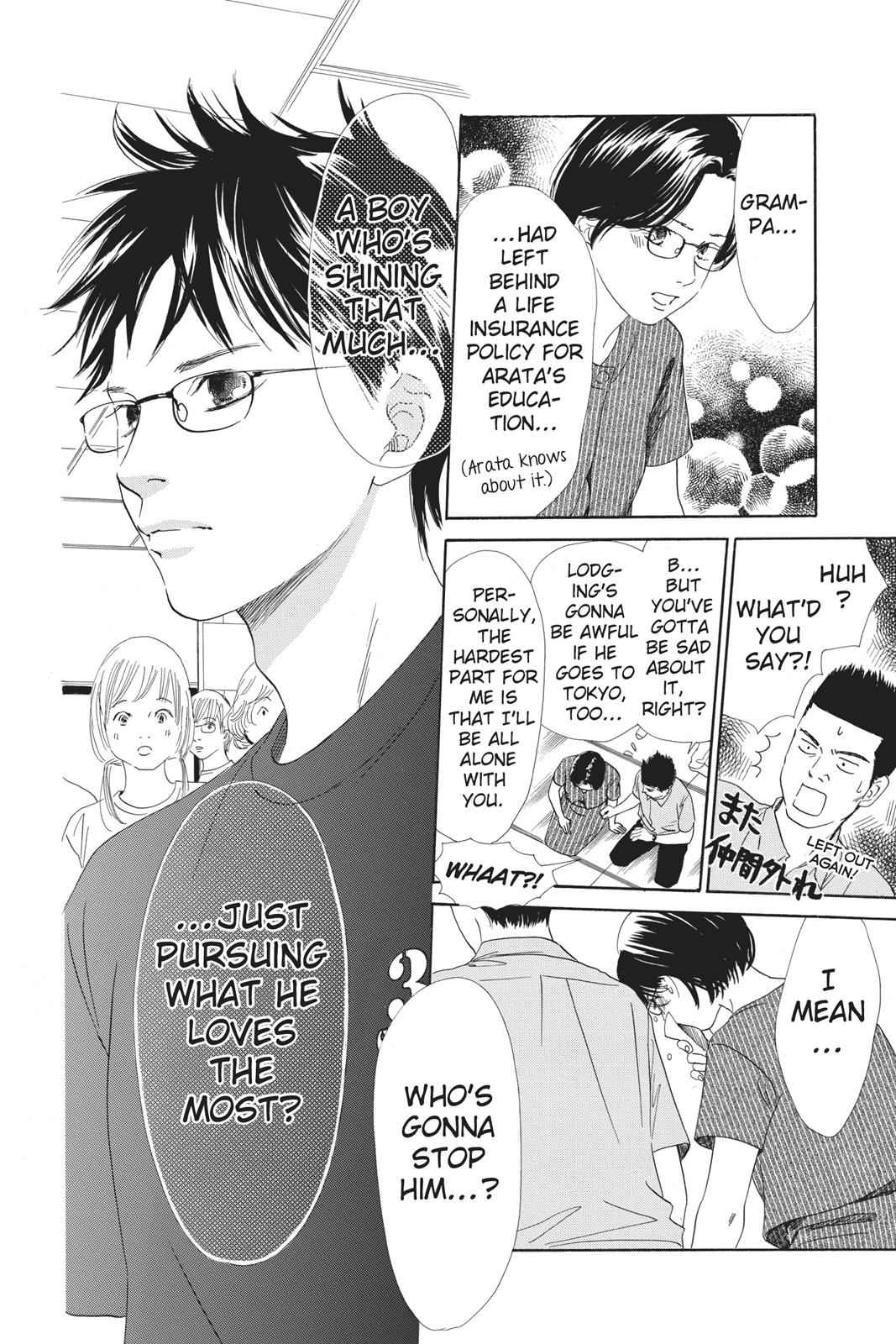 Chihayafuru Chapter 92 Page 2