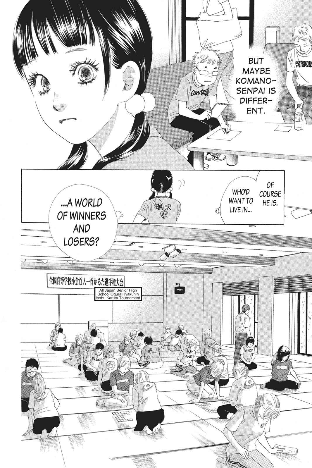 Chihayafuru Chapter 68 Page 4