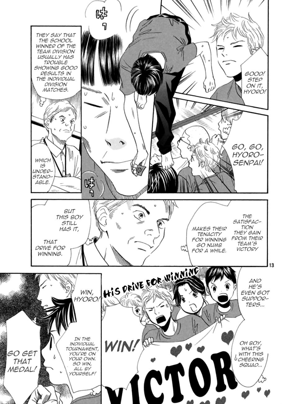 Chihayafuru Chapter 171 Page 13