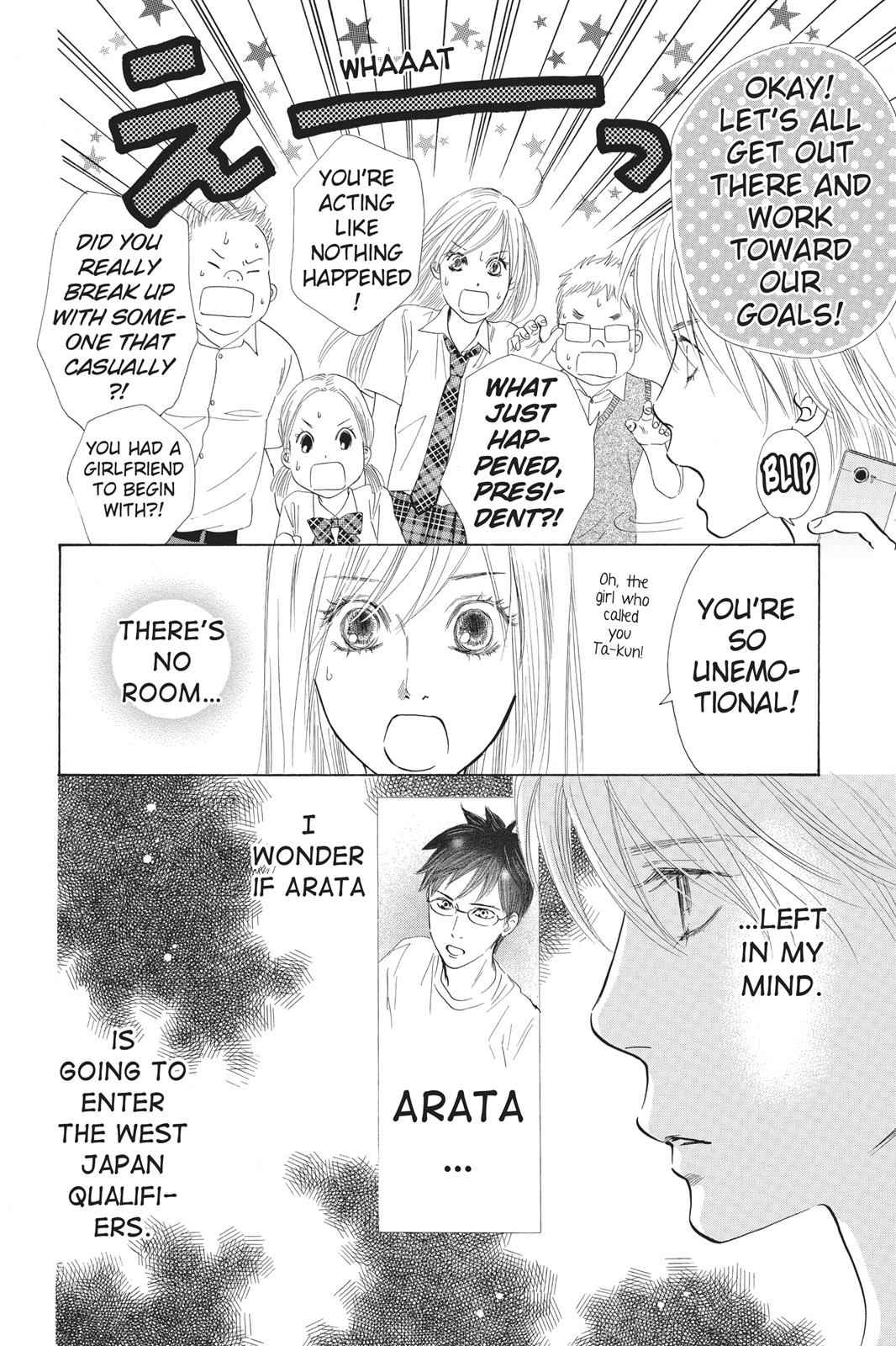 Chihayafuru Chapter 29 Page 10