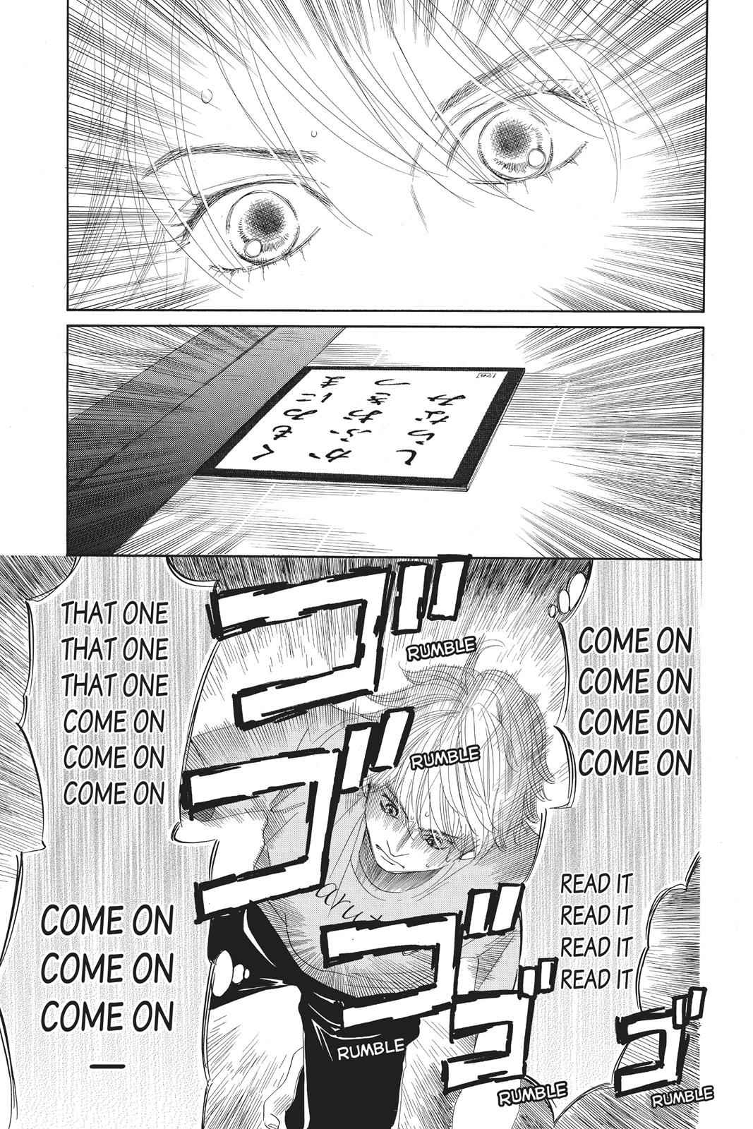 Chihayafuru Chapter 82 Page 5