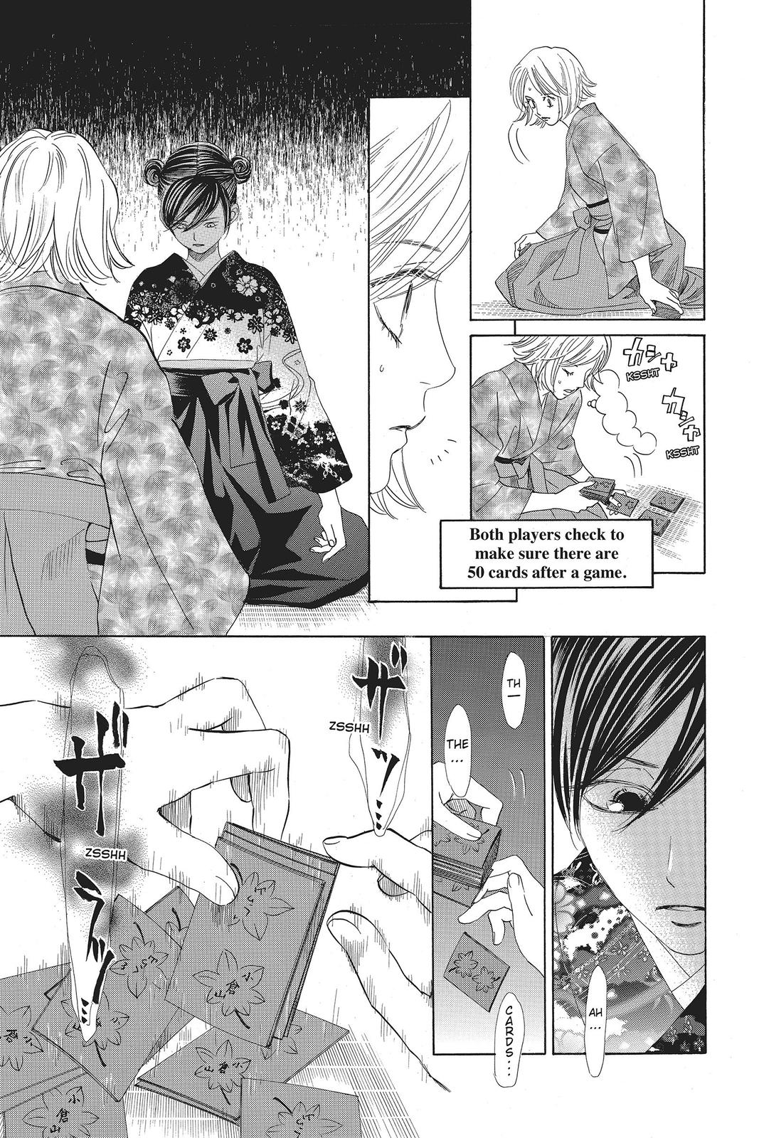 Chihayafuru Chapter 127 Page 3