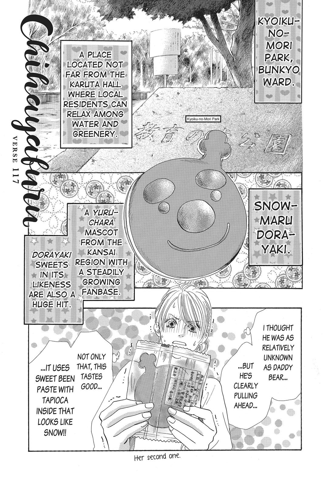 Chihayafuru Chapter 117 Page 1