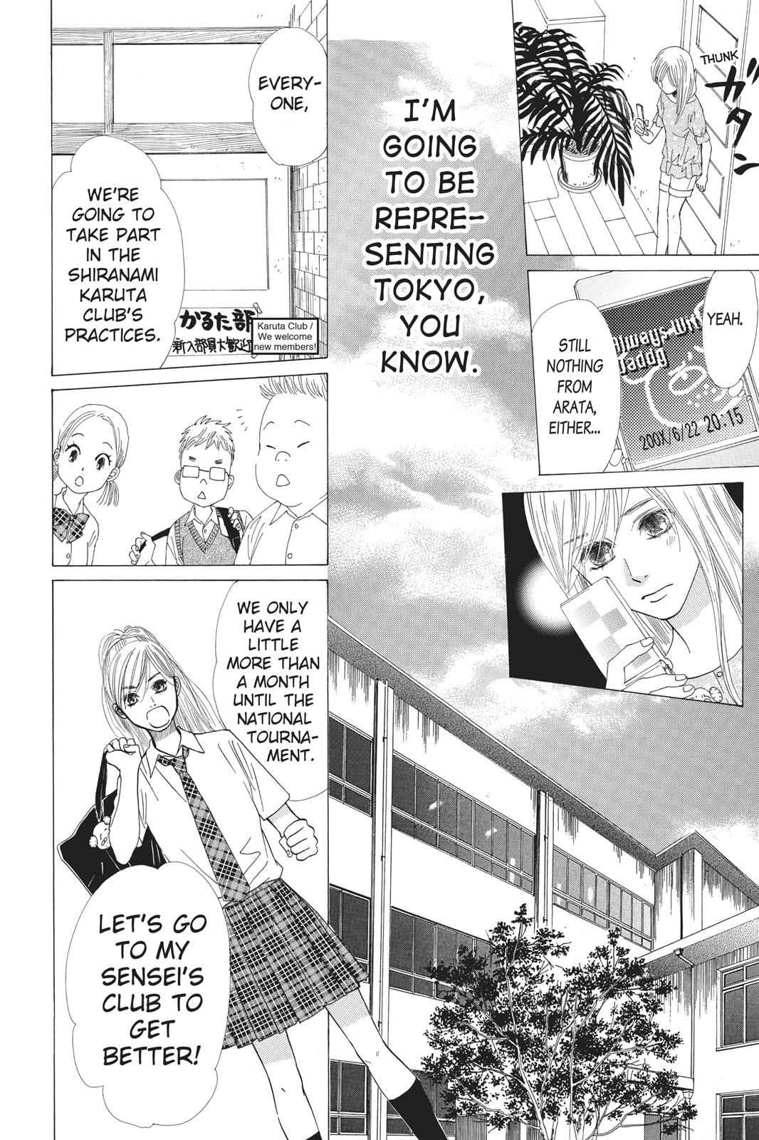 Chihayafuru Chapter 19 Page 12