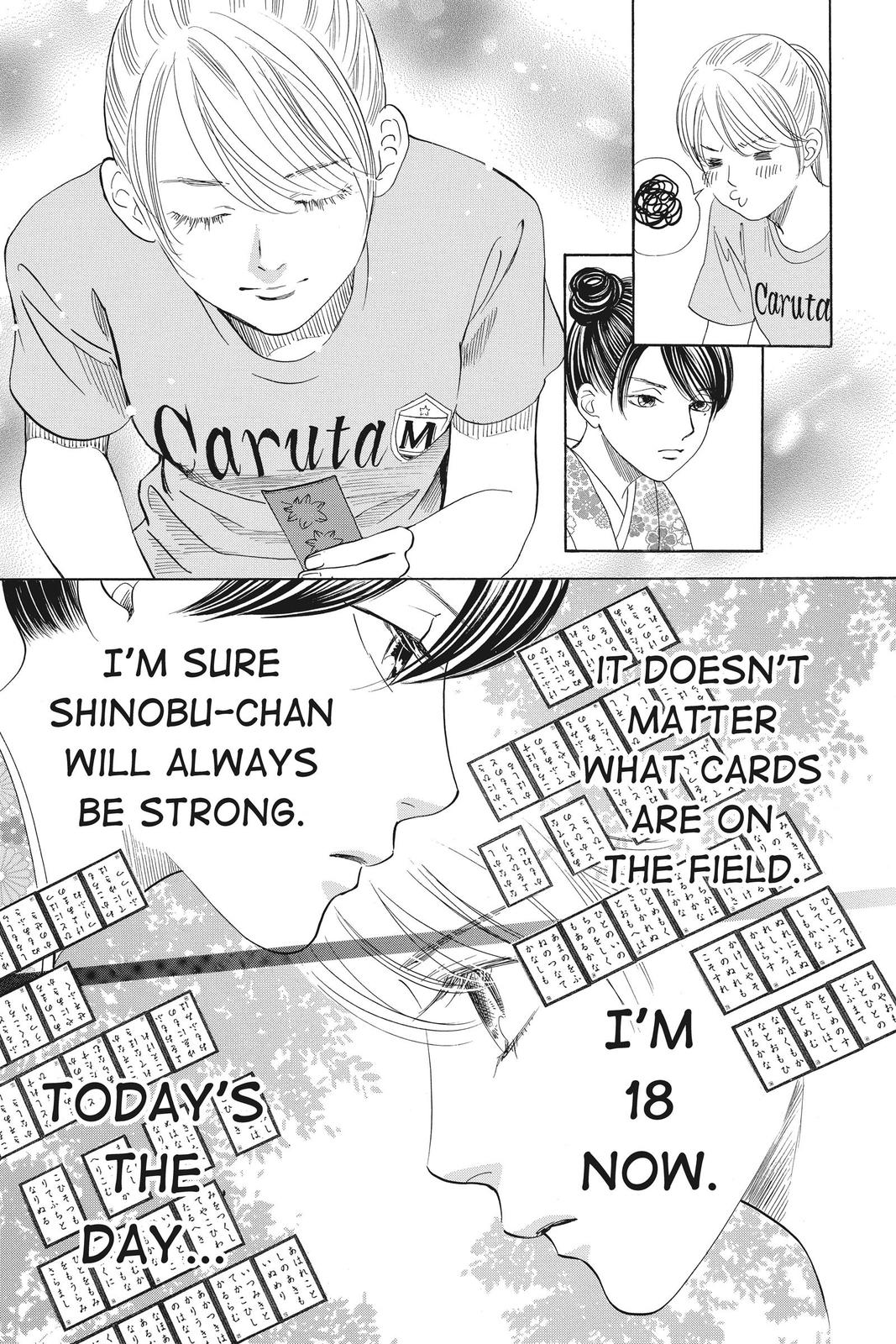 Chihayafuru Chapter 167 Page 7