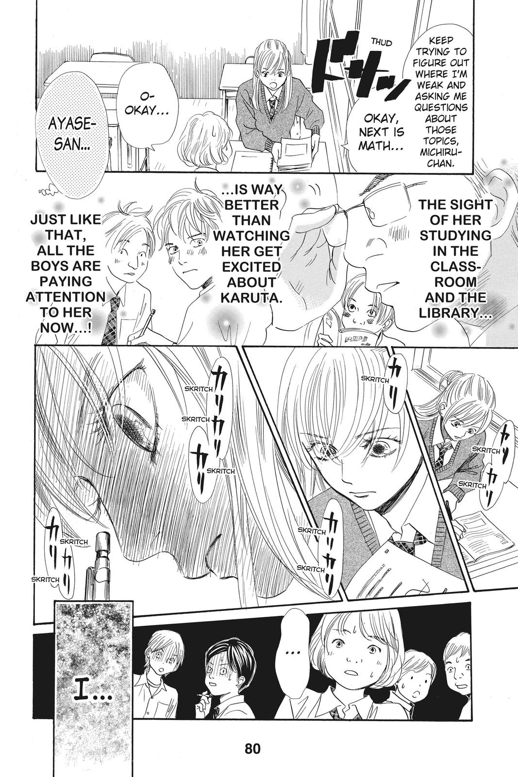 Chihayafuru Chapter 141 Page 12