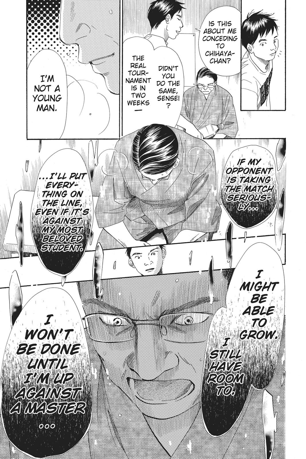 Chihayafuru Chapter 102 Page 15