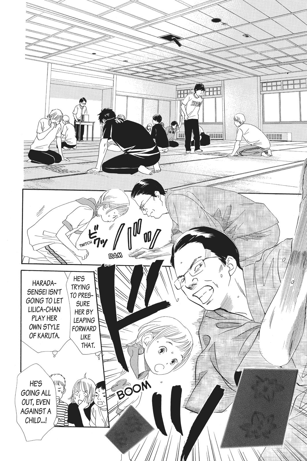 Chihayafuru Chapter 98 Page 2