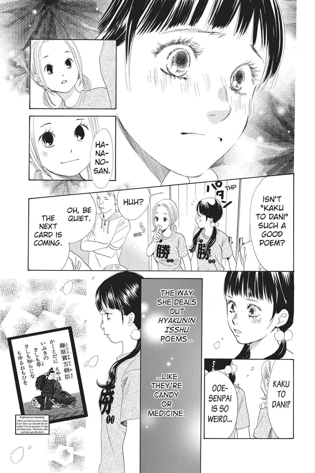 Chihayafuru Chapter 90 Page 7