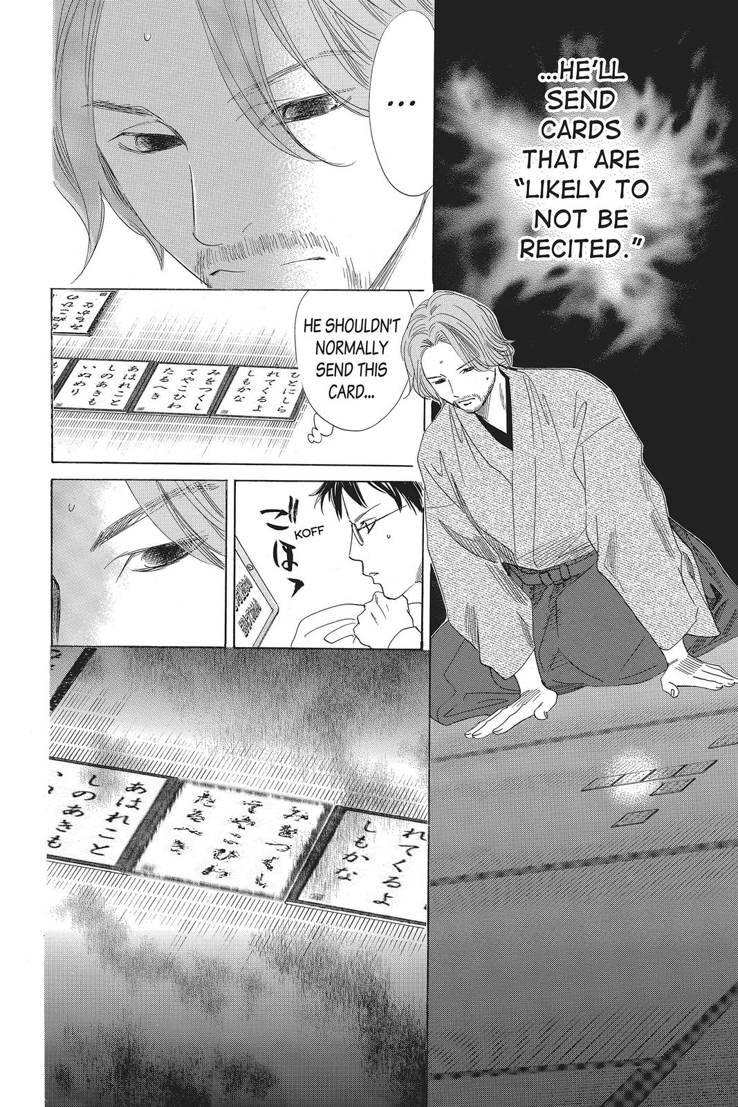 Chihayafuru Chapter 130 Page 13