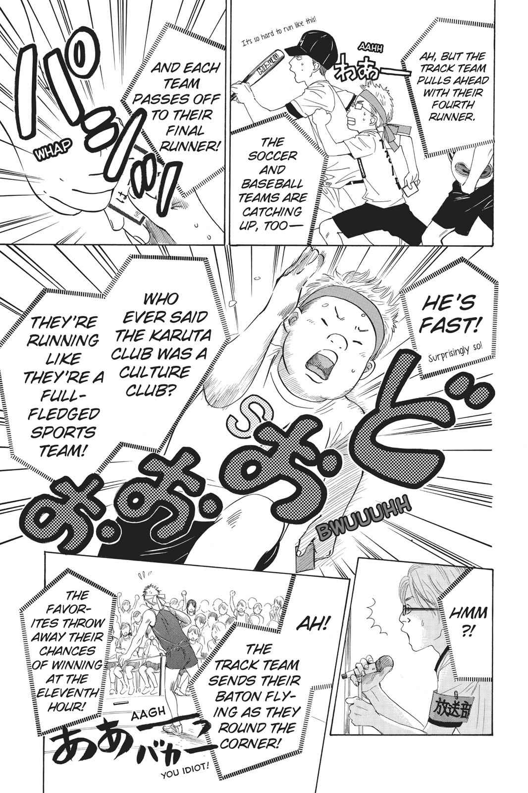 Chihayafuru Chapter 29 Page 5
