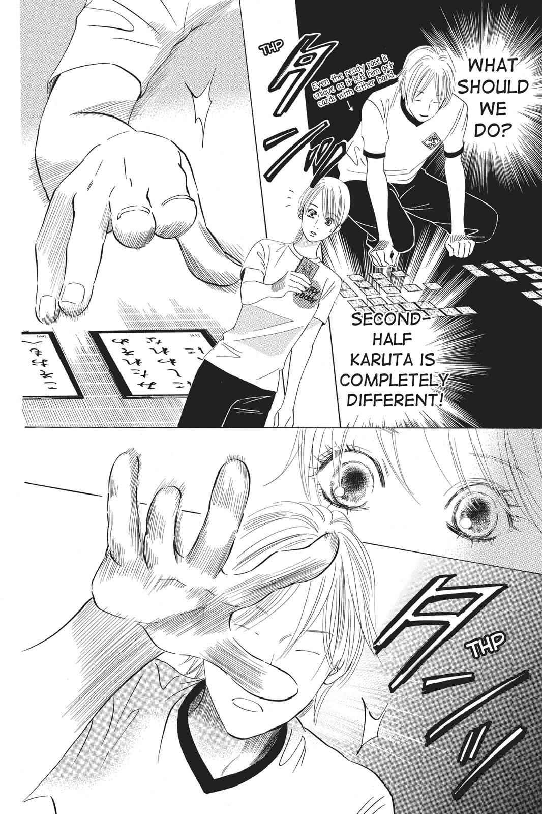 Chihayafuru Chapter 53 Page 8