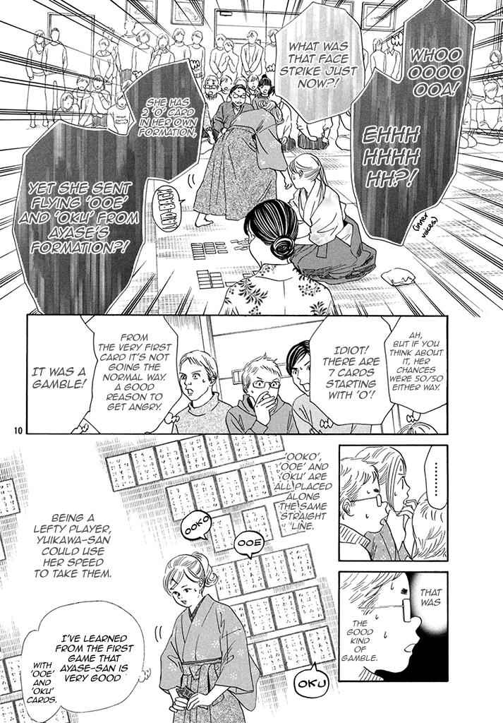 Chihayafuru Chapter 198 Page 10