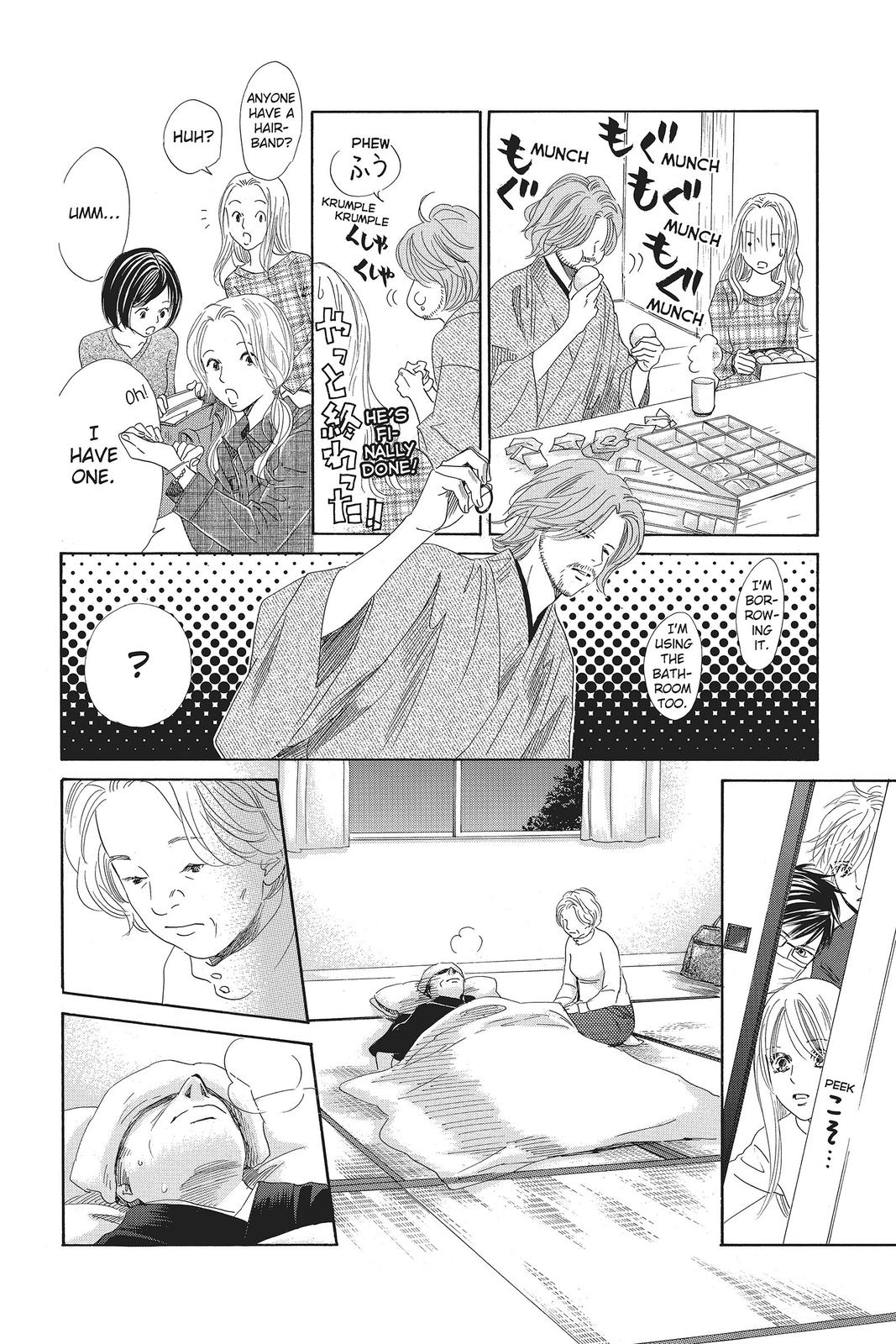 Chihayafuru Chapter 132 Page 6