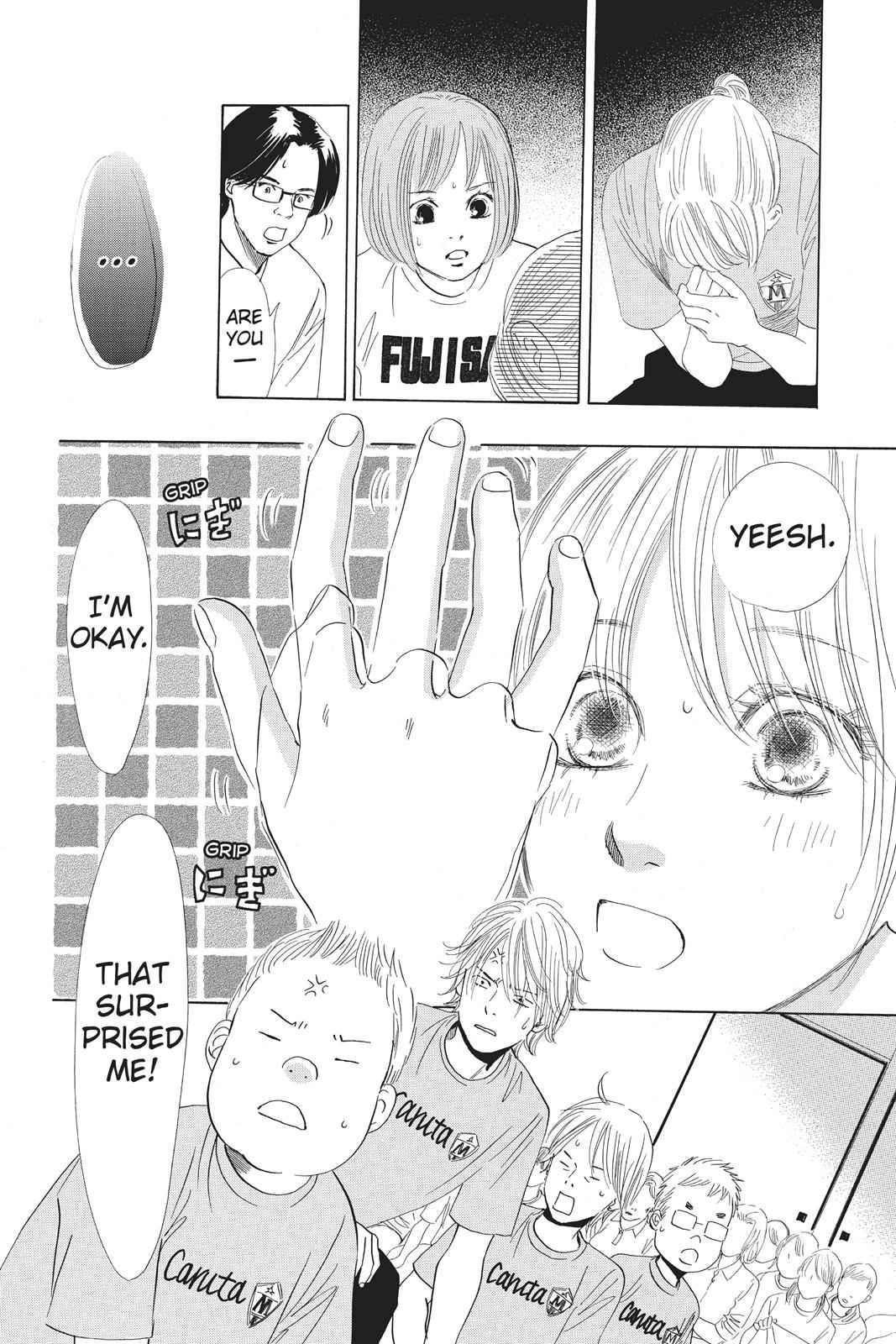 Chihayafuru Chapter 79 Page 8