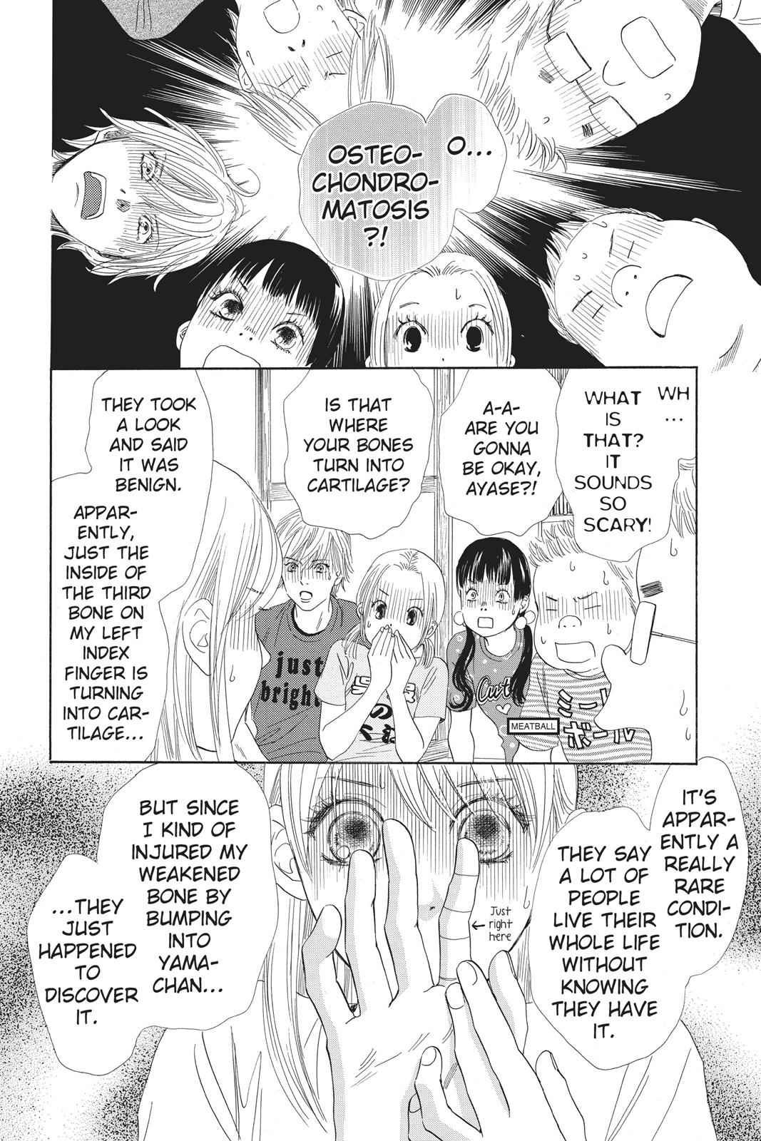 Chihayafuru Chapter 92 Page 15