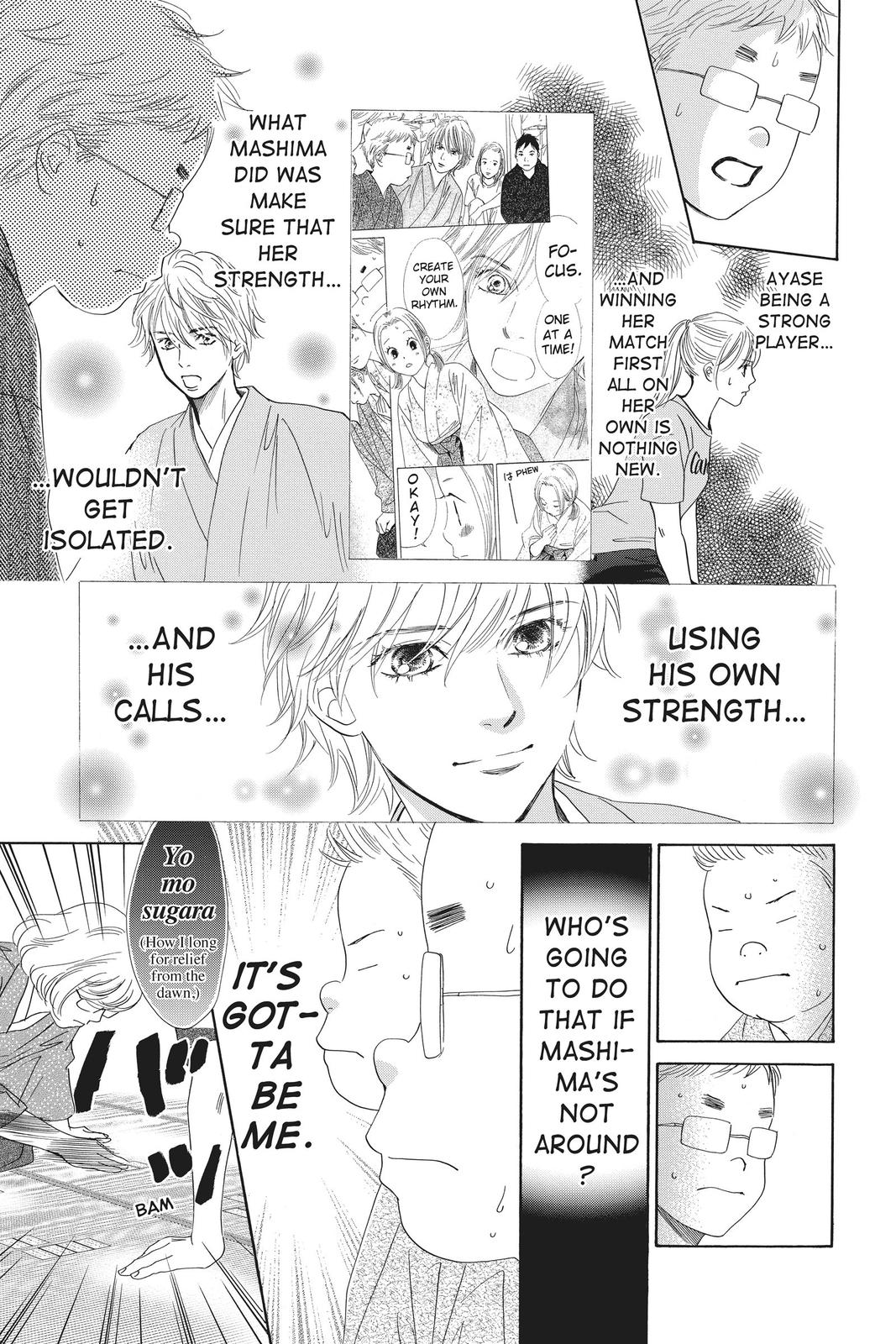 Chihayafuru Chapter 148 Page 7