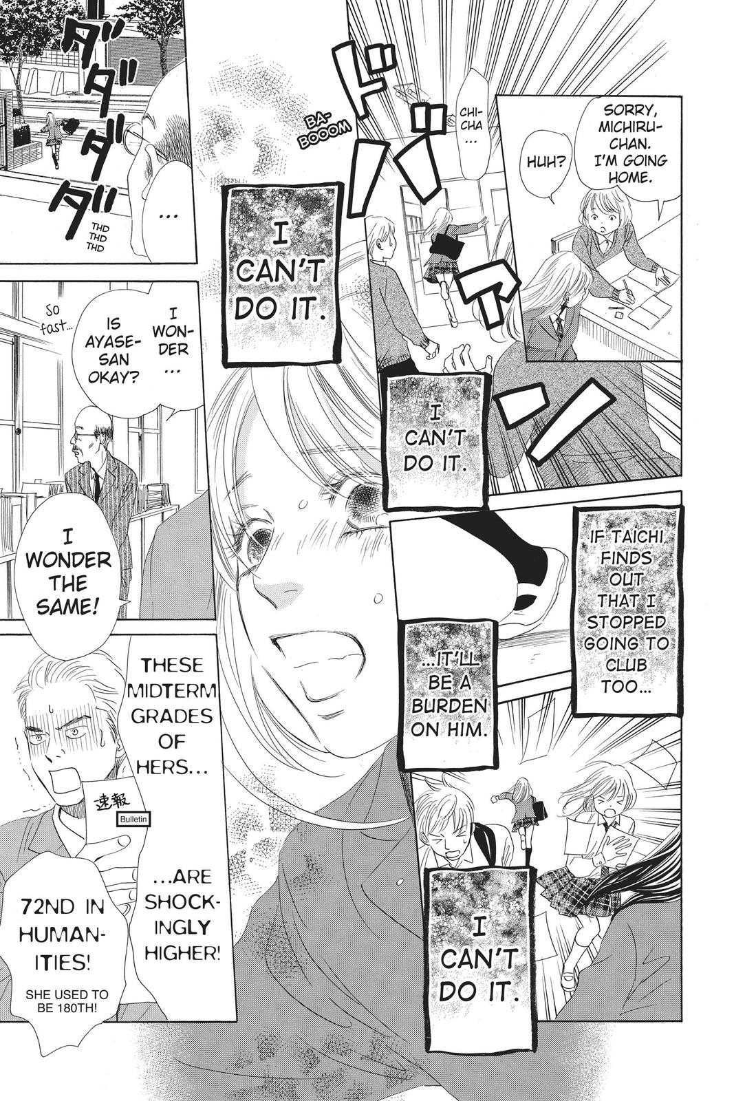 Chihayafuru Chapter 142 Page 5