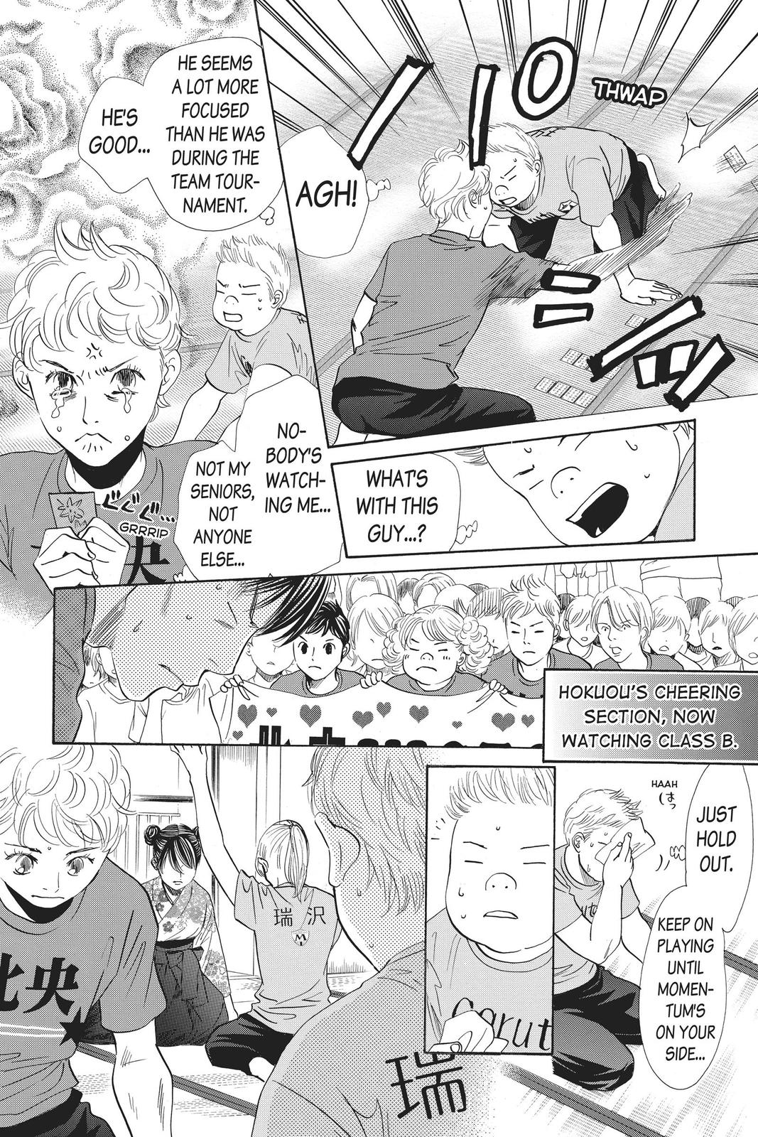 Chihayafuru Chapter 168 Page 6