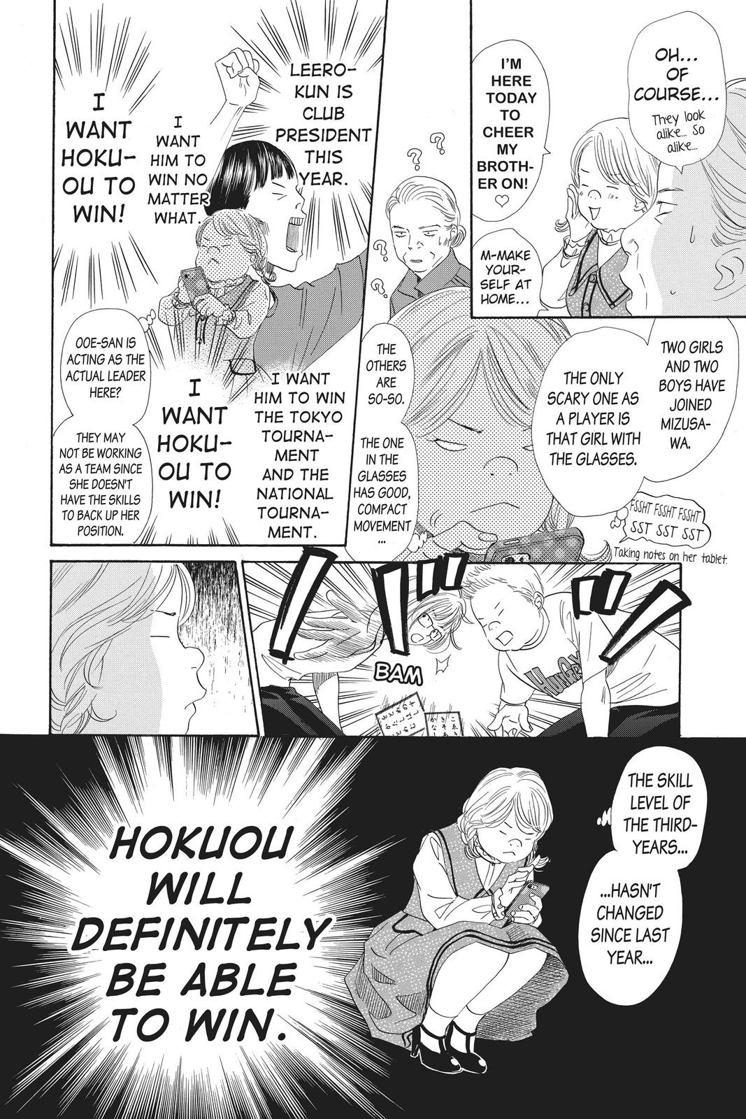 Chihayafuru Chapter 141 Page 10