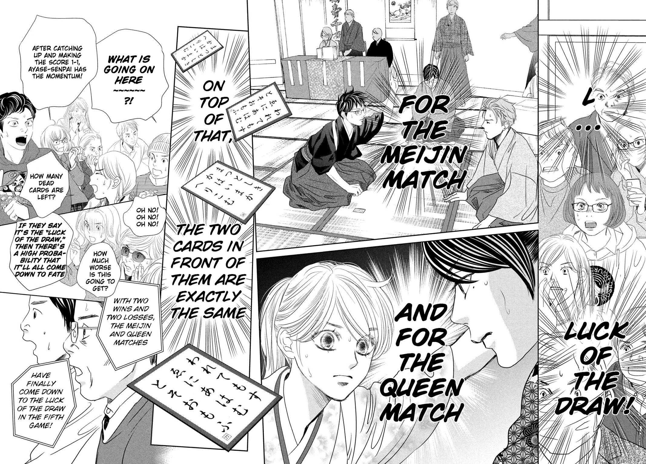 Chihayafuru Chapter 246 Page 4